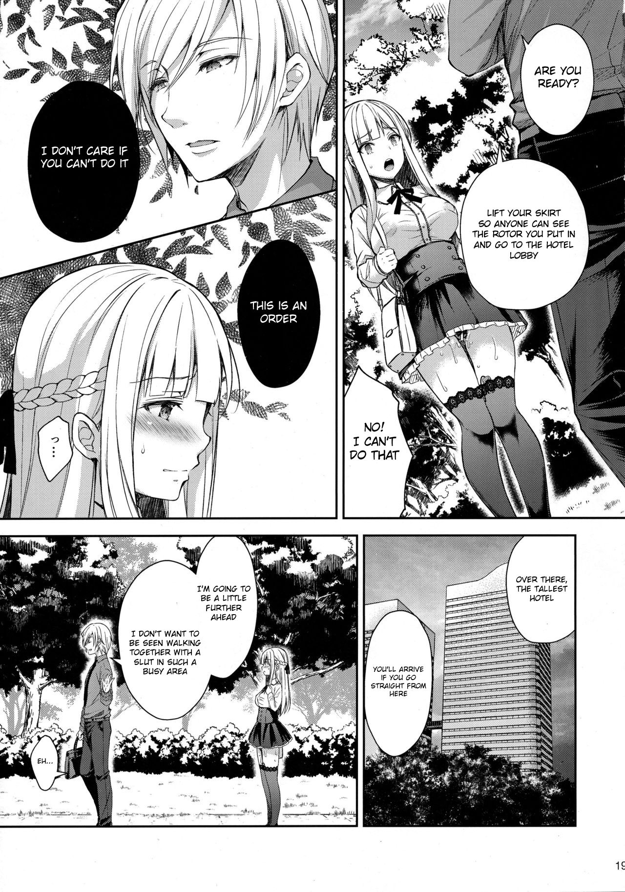 (C95) [Sugar*Berry*Syrup (クロエ)] 淫溺の令嬢2～衆目に晒される痴態～ [英訳]