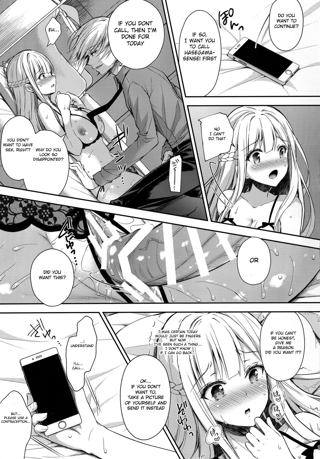 (C95) [Sugar*Berry*Syrup (クロエ)] 淫溺の令嬢2～衆目に晒される痴態～ [英訳]