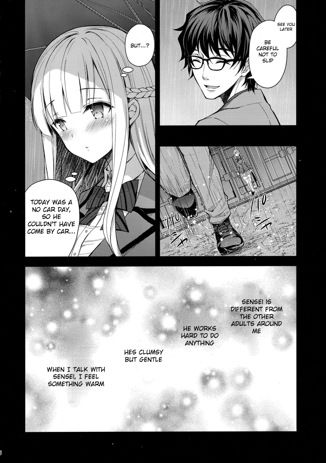(C95) [Sugar*Berry*Syrup (クロエ)] 淫溺の令嬢2～衆目に晒される痴態～ [英訳]