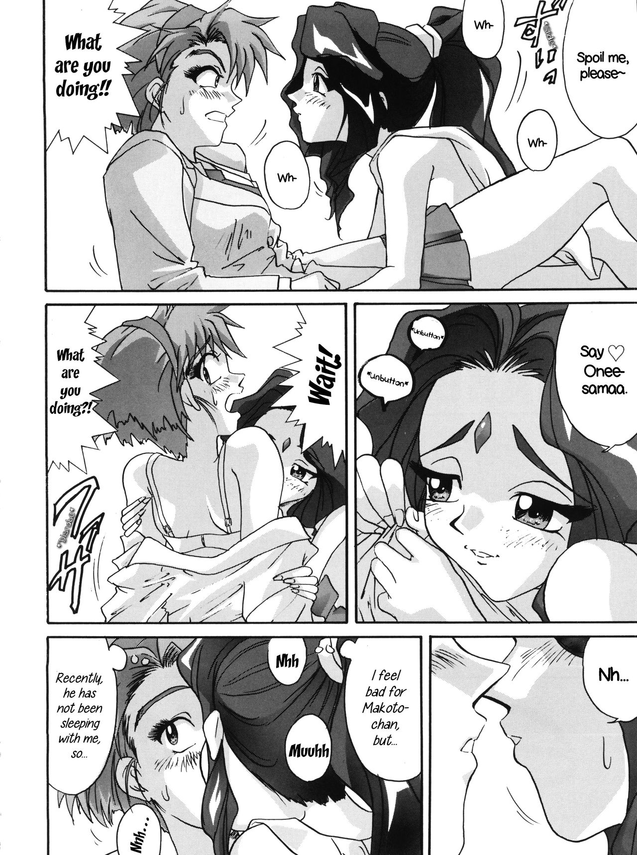 (C50) [チームプラスY (よろず)] プラスY Vol.18 (よろず) [英訳]