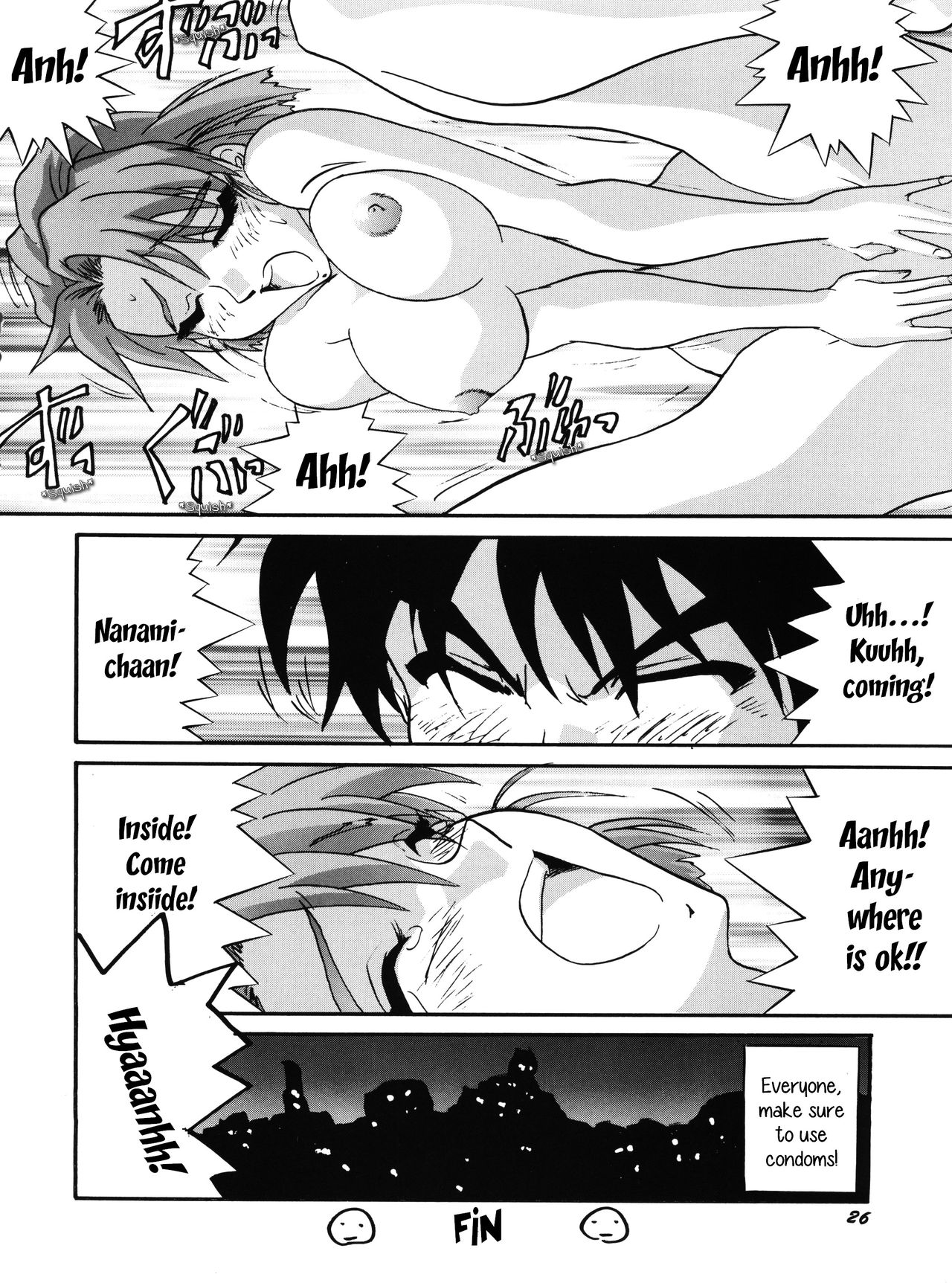 (C50) [チームプラスY (よろず)] プラスY Vol.18 (よろず) [英訳]