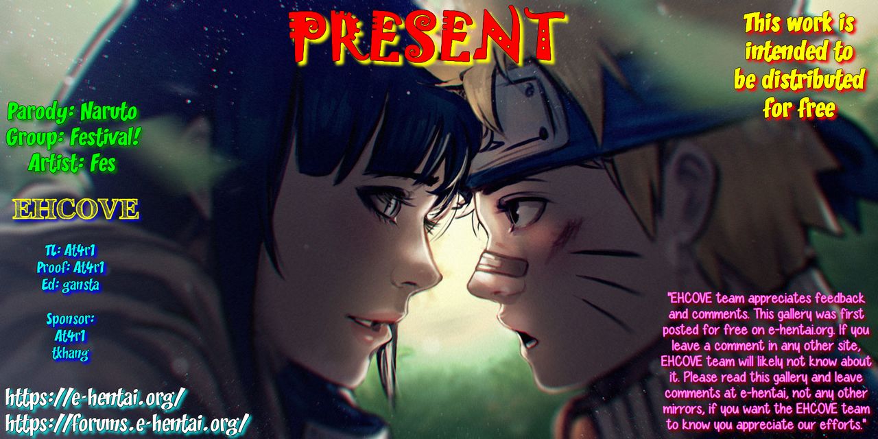 (お忍びデート) [ふぇすてぃばる! (ふぇす)] PRESENT (NARUTO -ナルト-) [英訳]