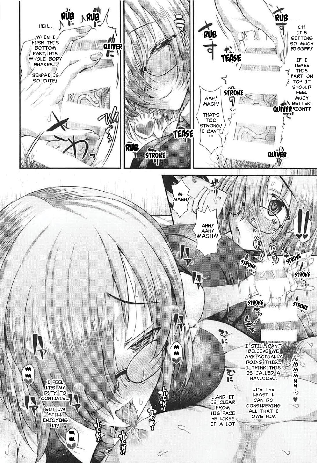 (C92) [であすちーむ (うな丼)] 先輩のハートを射止めマシュッ (Fate/Grand Order) [英訳]