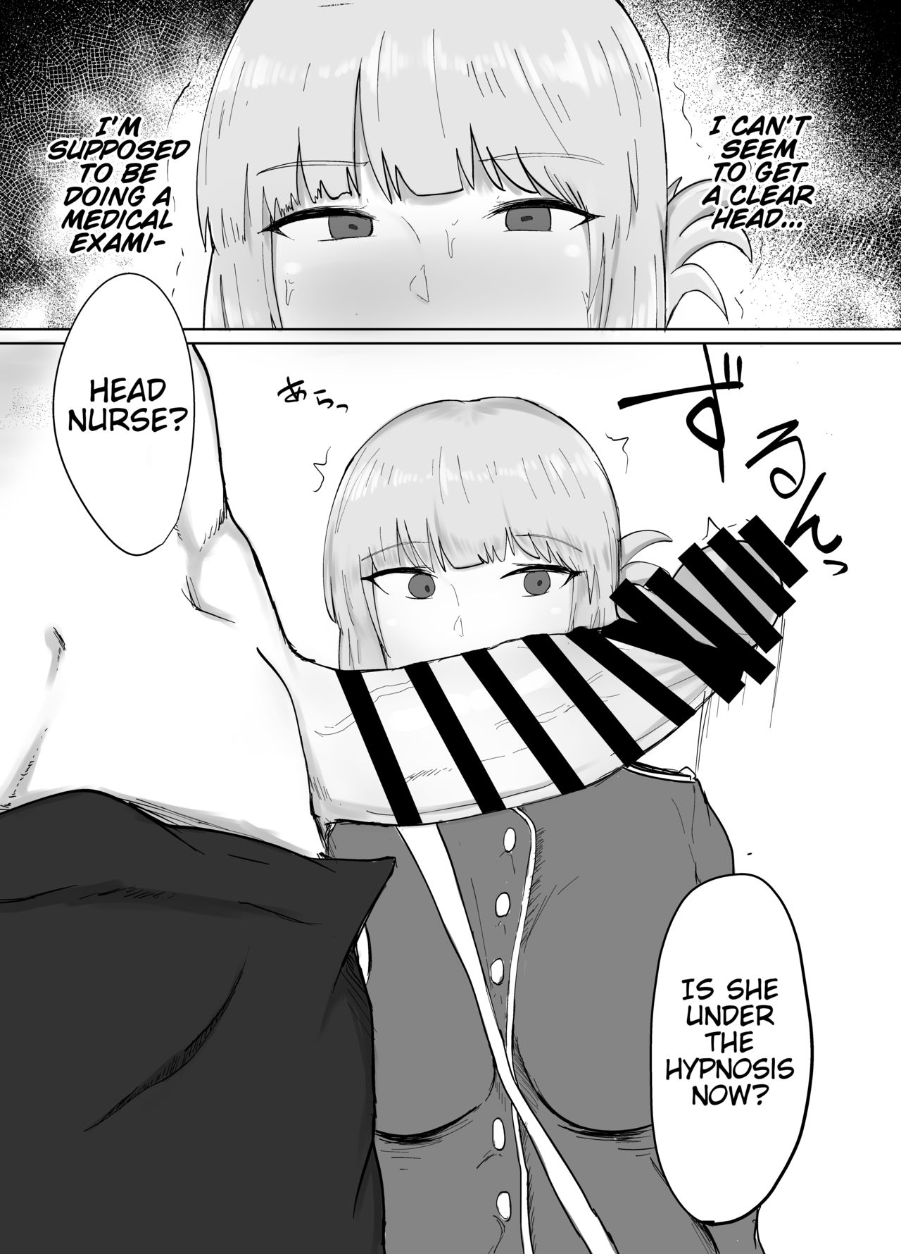 [イニシアティ部 (不嬢女子)] 婦長とすけべしたい本 (Fate/Grand Order) [英訳] [DL版]