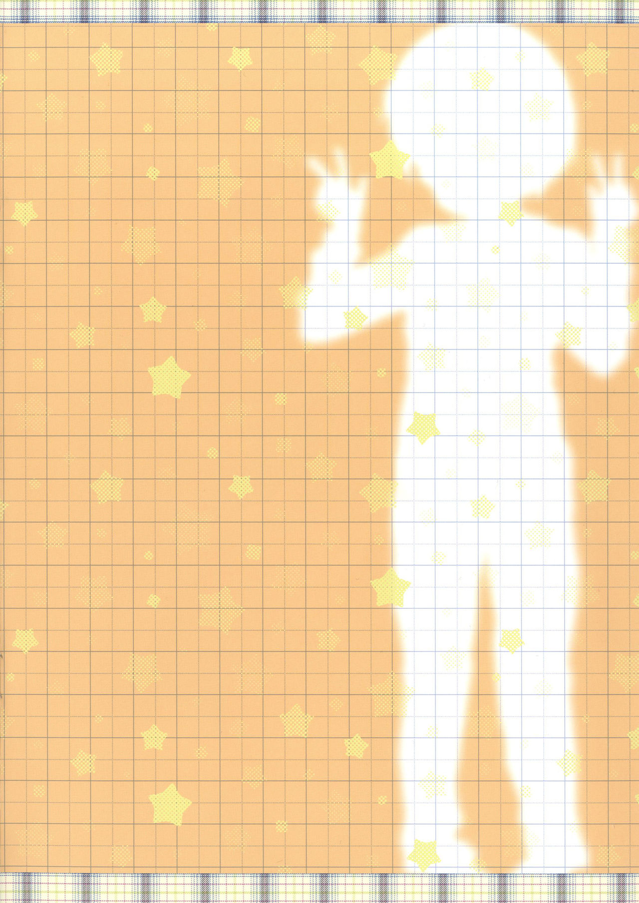 (コミティア115) [カンナビス (しまじ)] 光るパジャマでおじさんとおとまり [中国翻訳]