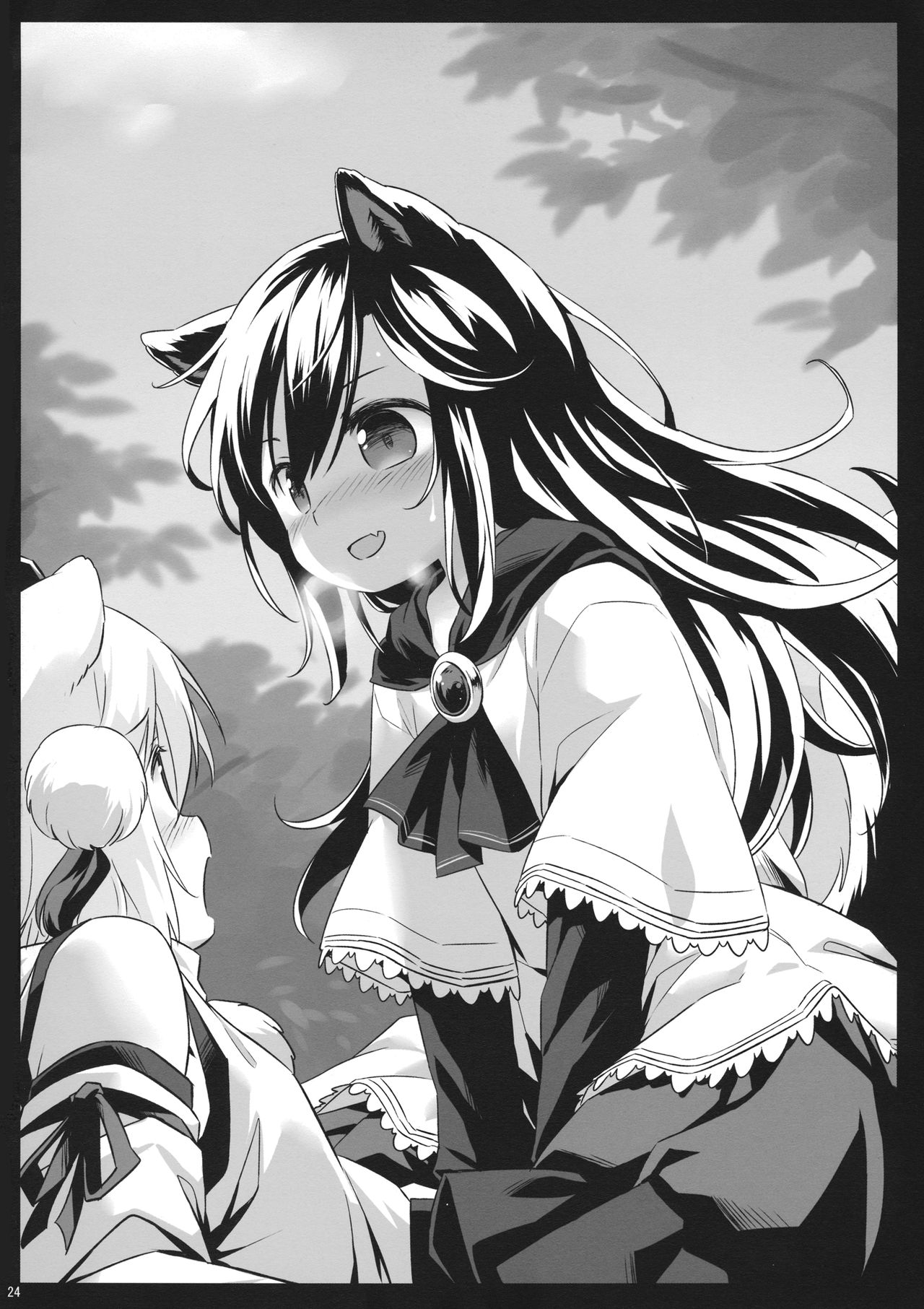 (C93) [Animal Passion (茹でピー)] 飢えたる狼棒を畏れず (東方Project) [英訳]