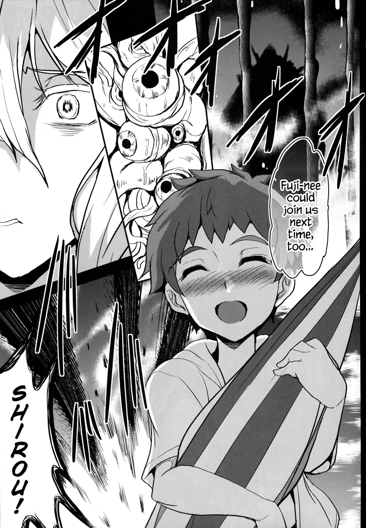 (C94) [妖滅堂 (ヤサカニ・アン)] となりの乳王さま三幕 (Fate/Grand Order) [英訳]