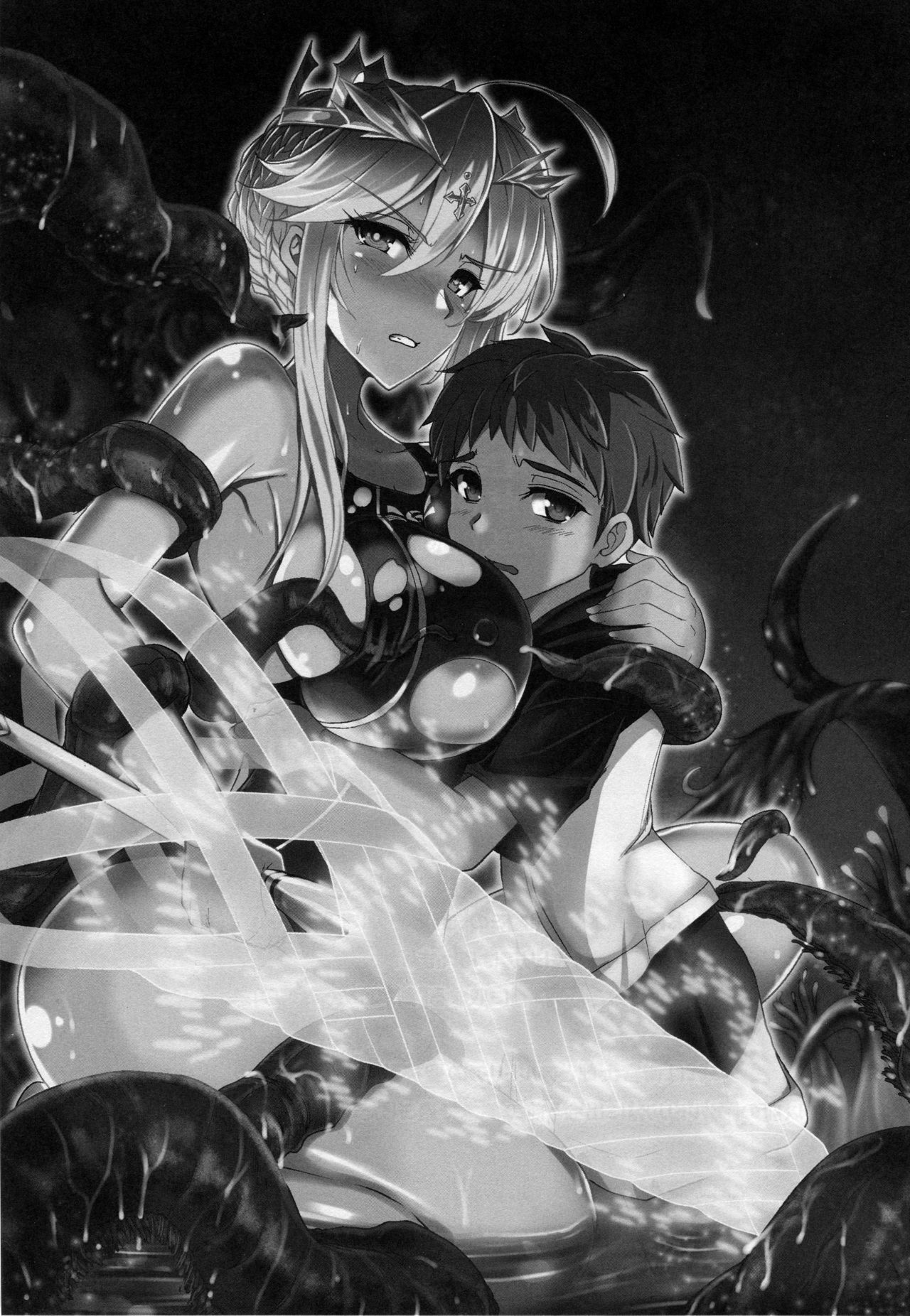 (C94) [妖滅堂 (ヤサカニ・アン)] となりの乳王さま三幕 (Fate/Grand Order) [英訳]
