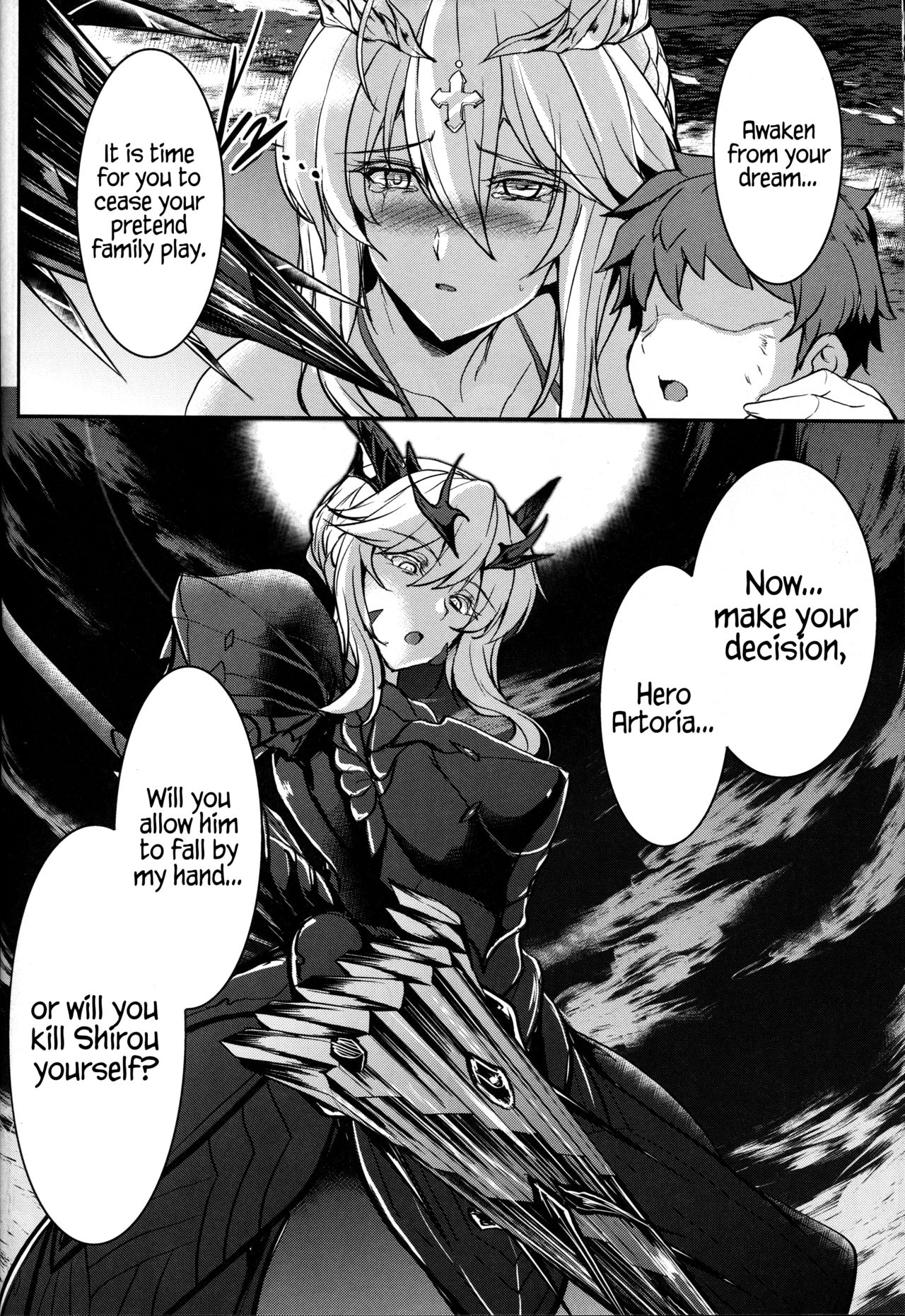 (C94) [妖滅堂 (ヤサカニ・アン)] となりの乳王さま三幕 (Fate/Grand Order) [英訳]