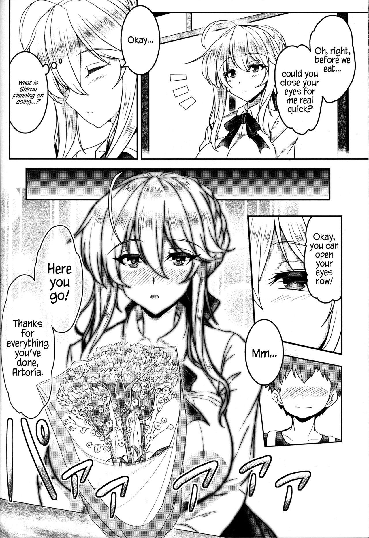 (C94) [妖滅堂 (ヤサカニ・アン)] となりの乳王さま三幕 (Fate/Grand Order) [英訳]