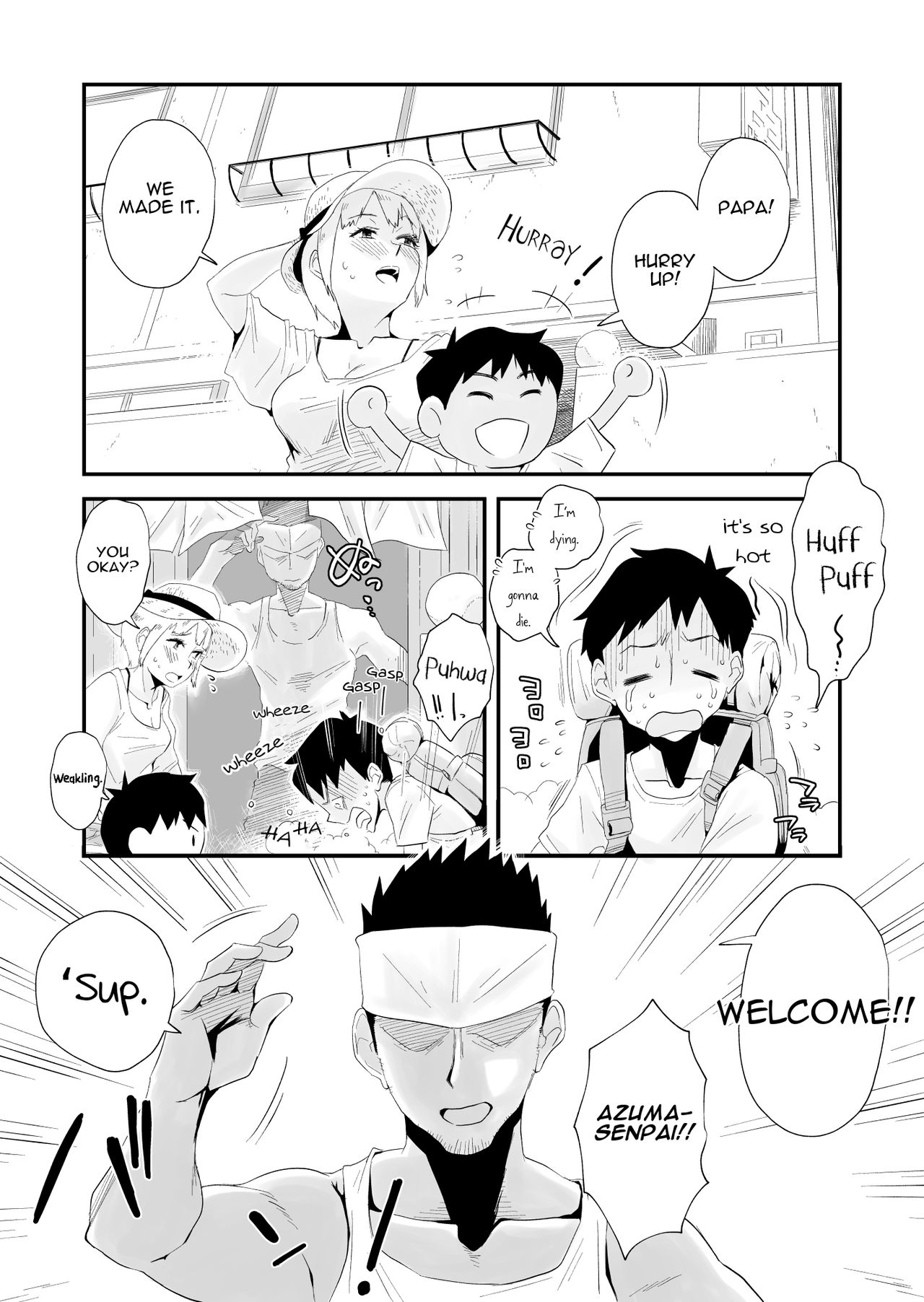 [はいとく先生] 俺の嫁が寝取られているッ！～海の見える街・前編～ [英訳]