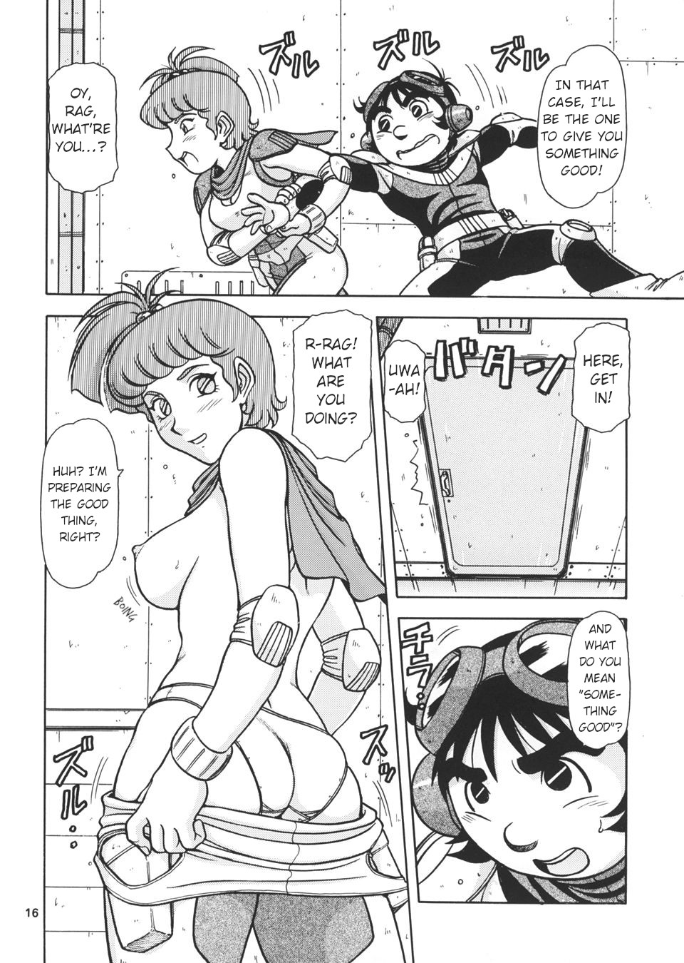 (C66) [ONE-SEVEN (鋼鉄)] RED MUFFLER X (戦闘メカ ザブングル) [英訳]