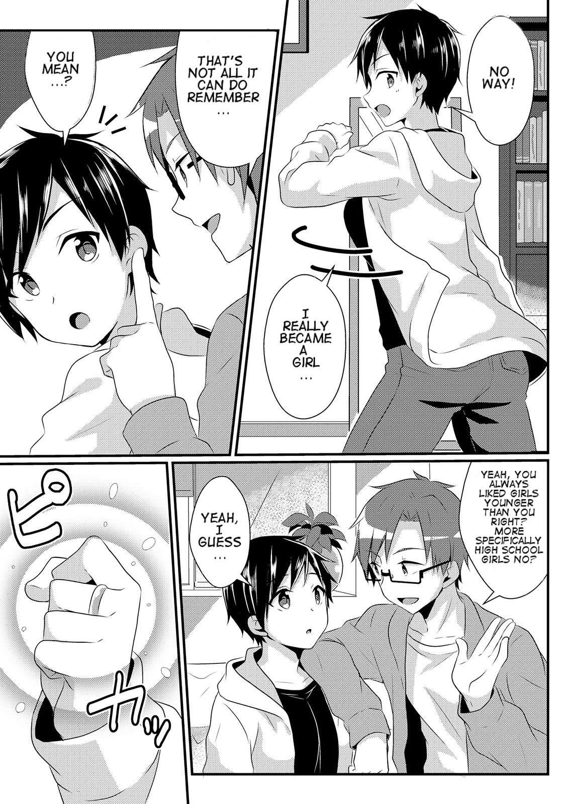[TSFのF (NOMU)] 復讐の指輪 (TSFのFのほん その3のC) [英訳]