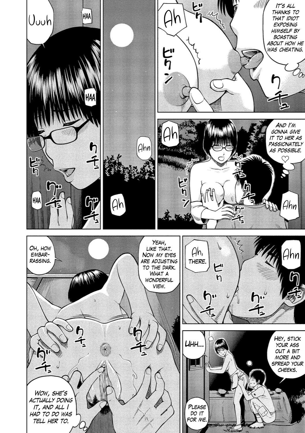 37サイ星がりずま| 37歳欲しい恥ずかしがり屋の妻Ch。 1-7