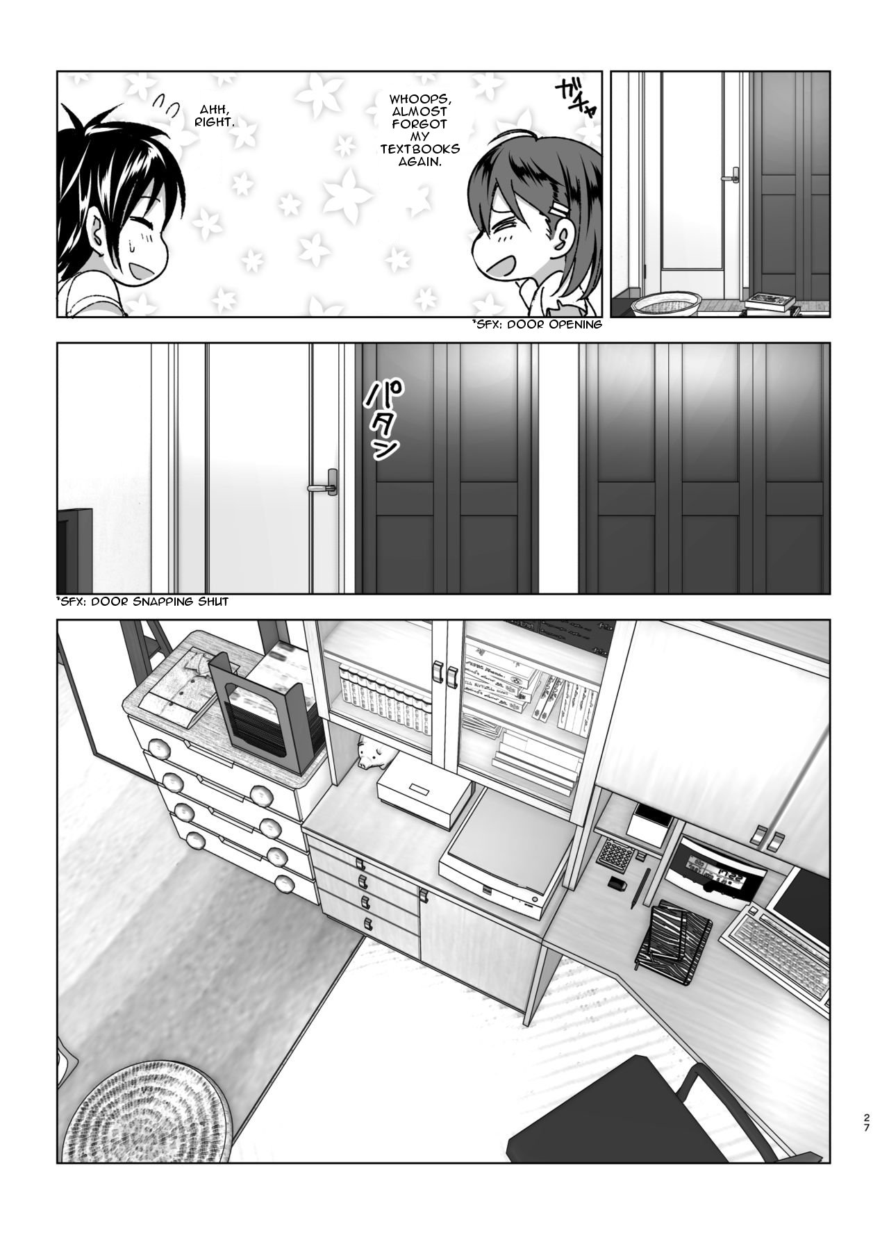 [すぺ (なかに)] ちくびーむ! びびびびび!! [英訳] [DL版]