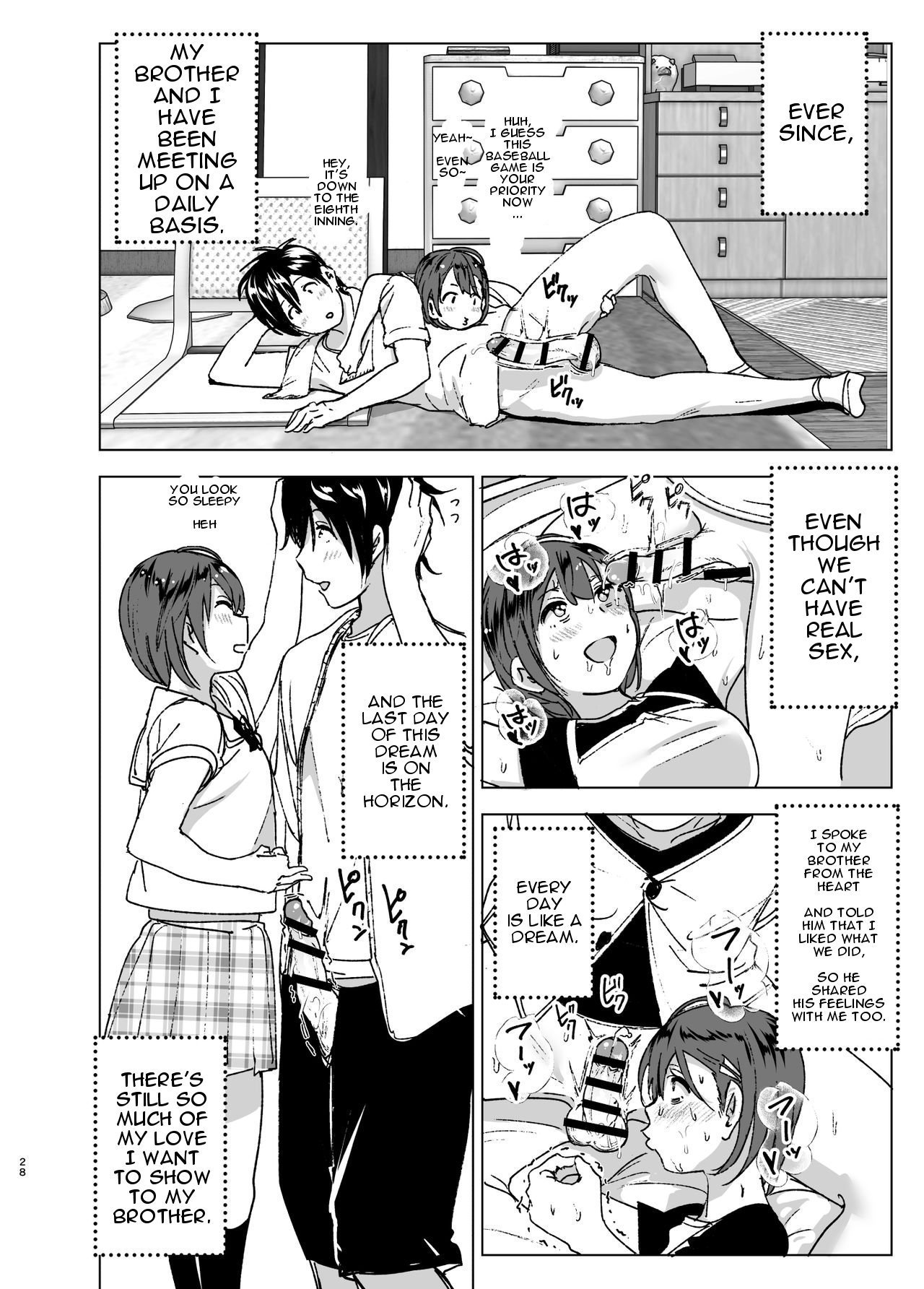 [すぺ (なかに)] ちくびーむ! びびびびび!! [英訳] [DL版]