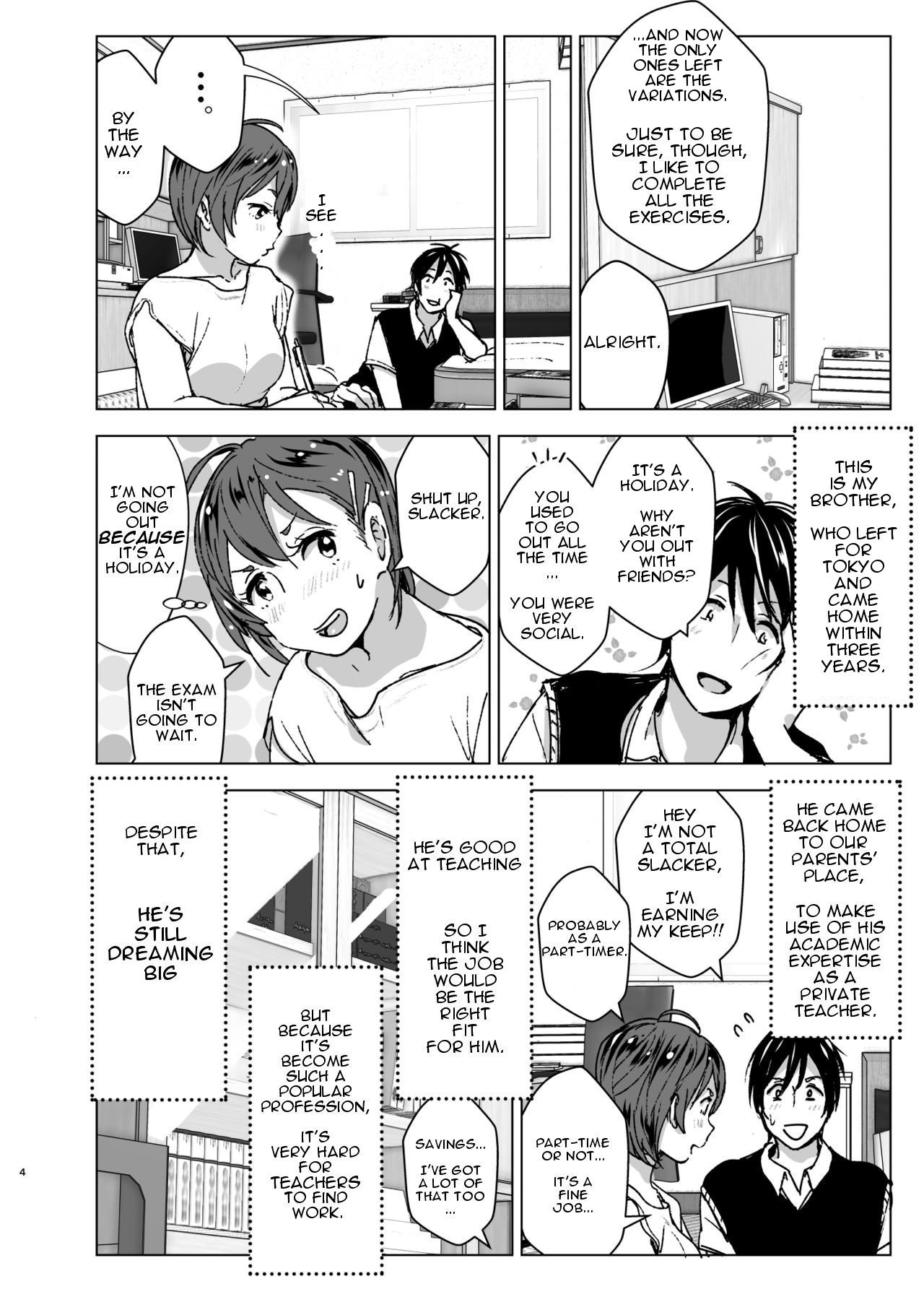 [すぺ (なかに)] ちくびーむ! びびびびび!! [英訳] [DL版]