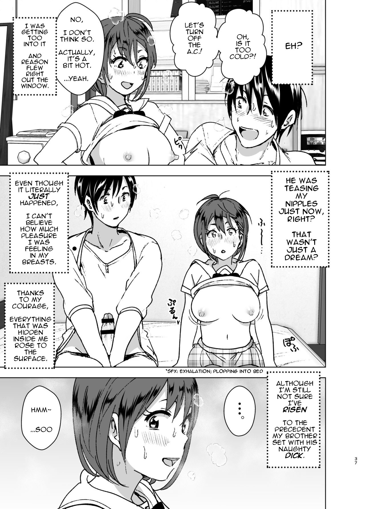 [すぺ (なかに)] ちくびーむ! びびびびび!! [英訳] [DL版]