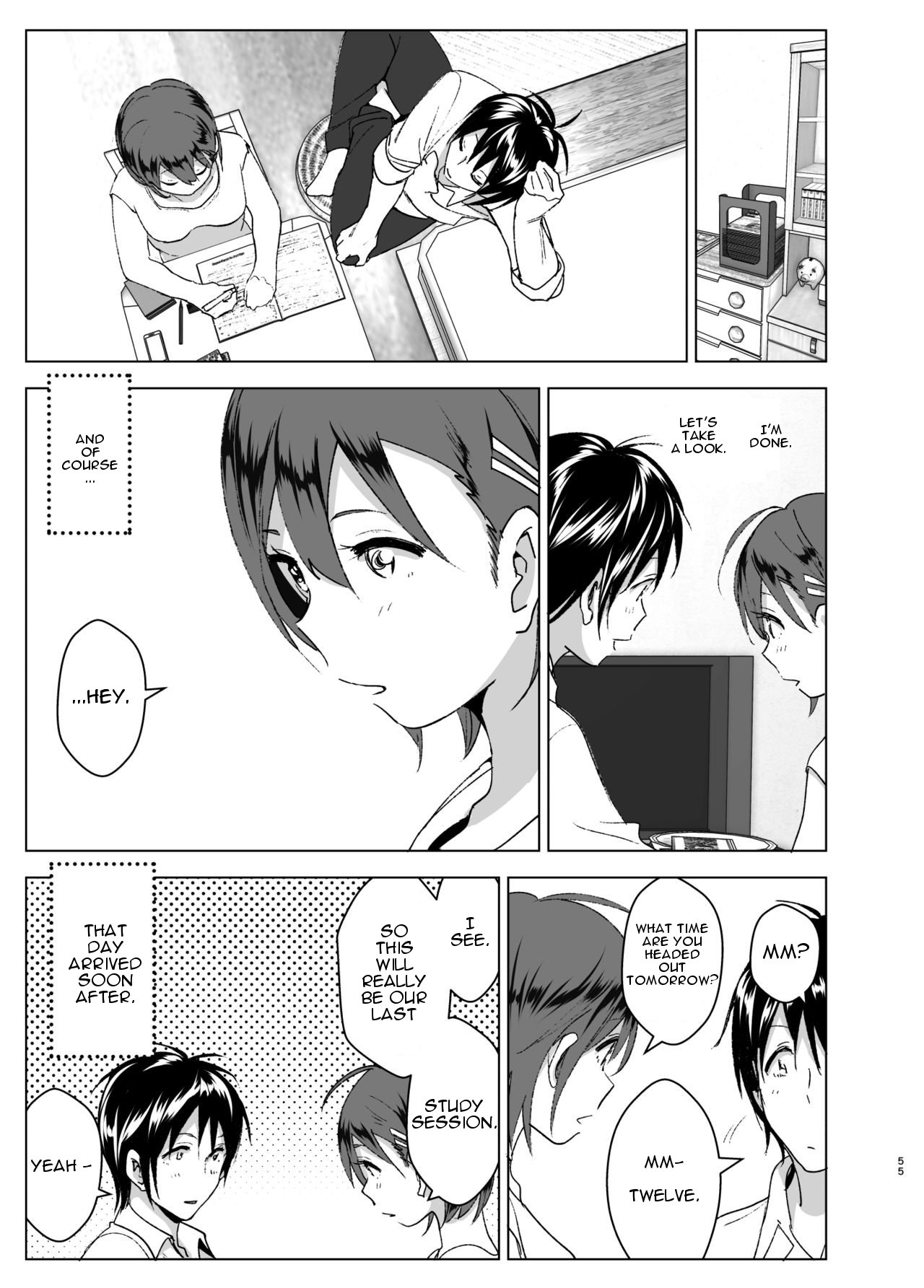 [すぺ (なかに)] ちくびーむ! びびびびび!! [英訳] [DL版]