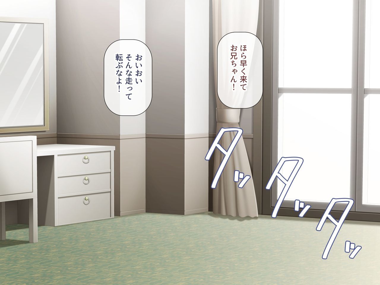 うちきなじゅうまいがオレのためにからだを北手けっか