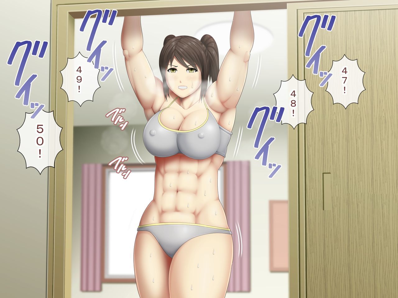 うちきなじゅうまいがオレのためにからだを北手けっか