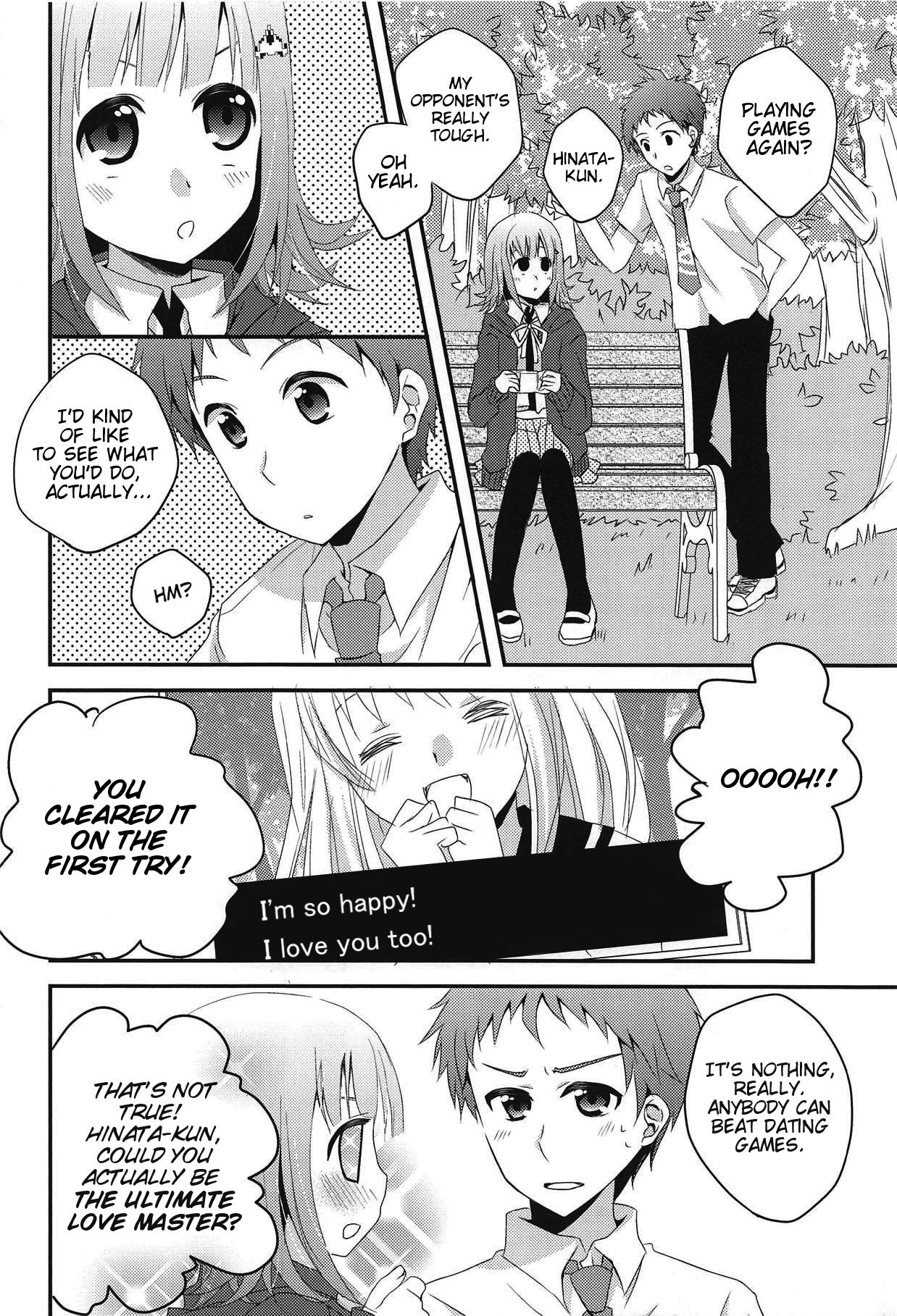 (C83) [ミノルカエッグ (佐倉ひよこ)] キミに贈るラブソング (スーパーダンガンロンパ2) [英訳]