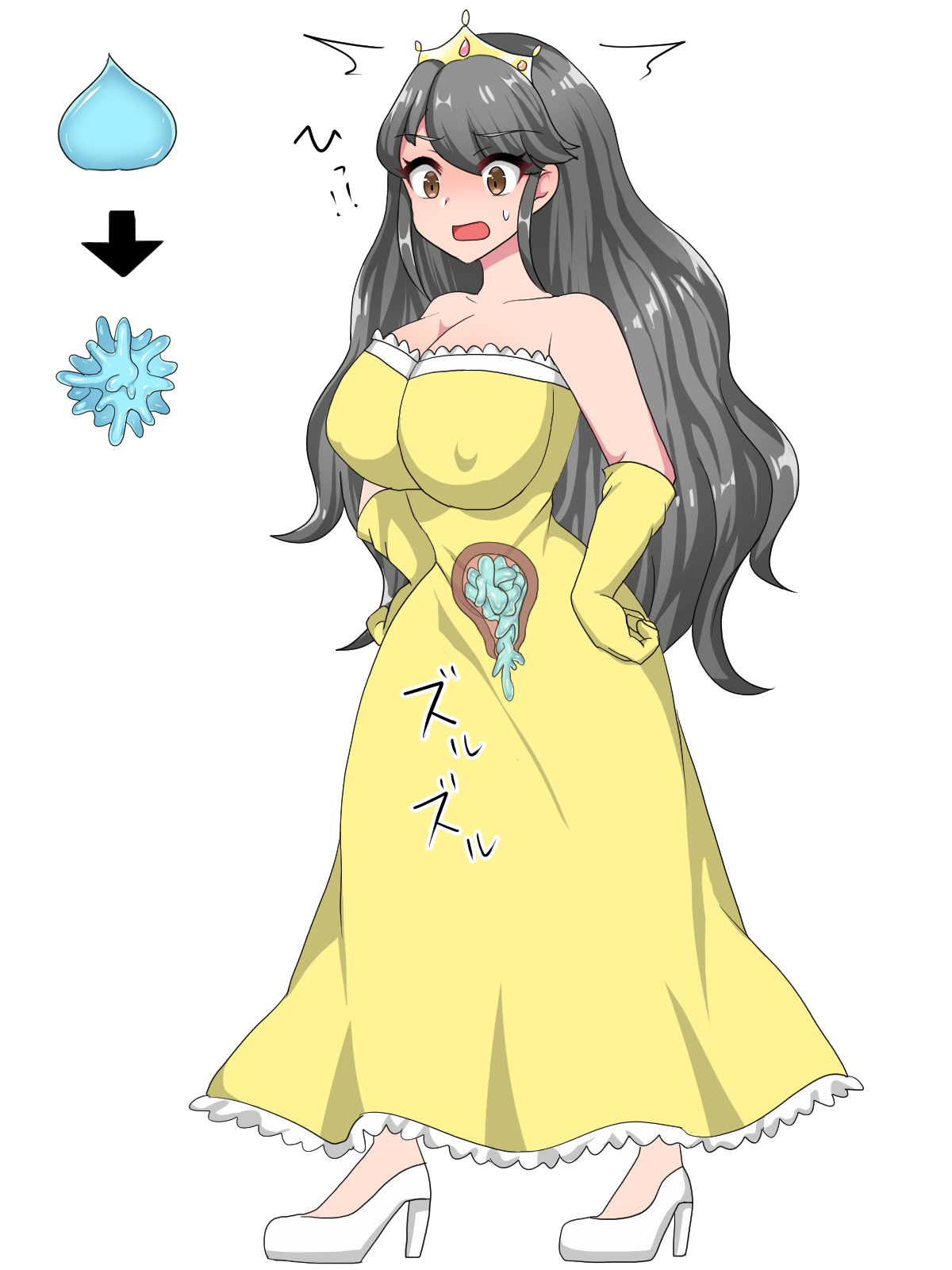 Lv.1モンスター誓いの復讐！