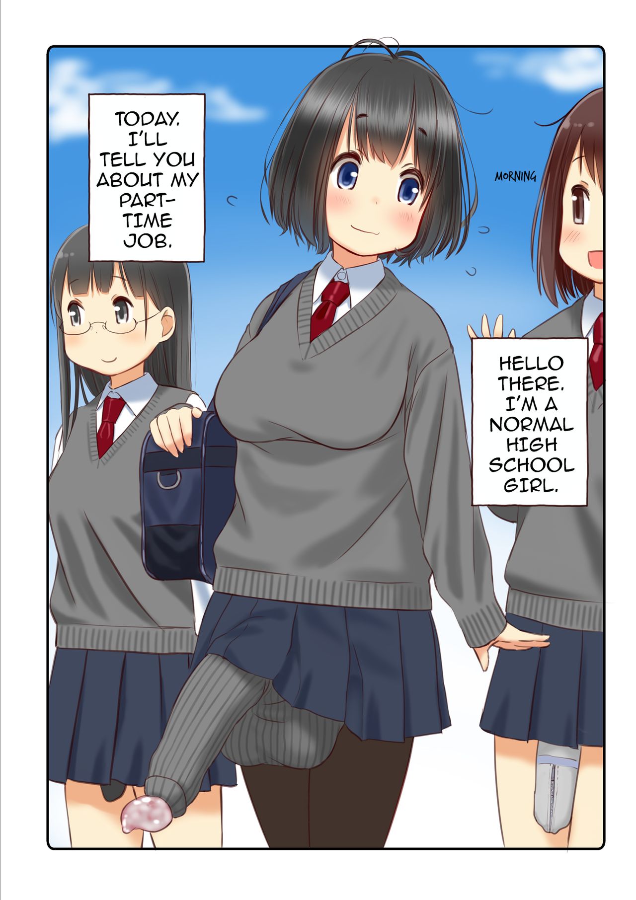 [むゐ画廊 (むゐ)] Welcome to the futanari cafe [英訳] [DL版]