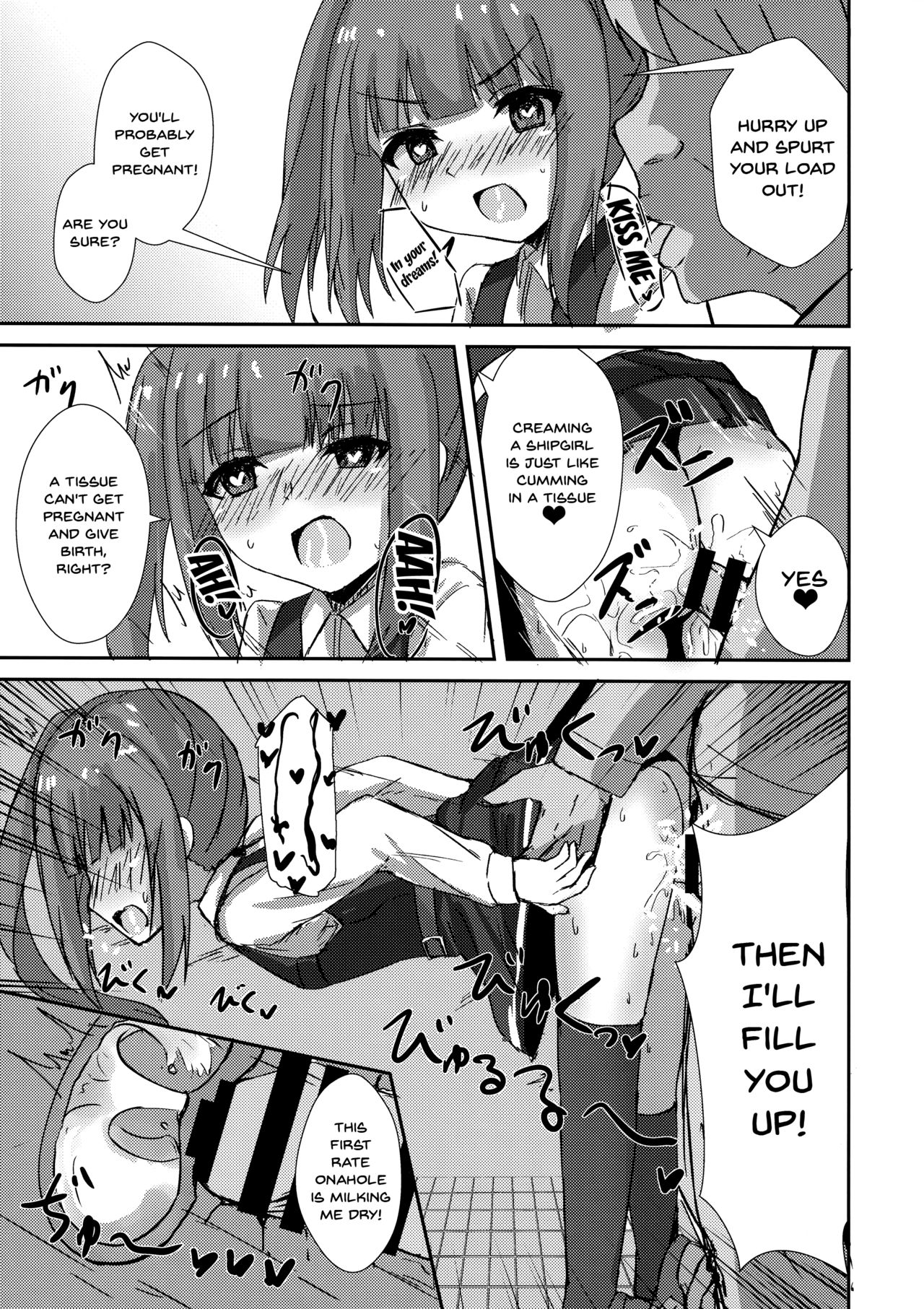 (C96) [ろこもこどん (ろこす)] 催眠性處理霞ちゃん (艦隊これくしょん -艦これ-) [英訳]