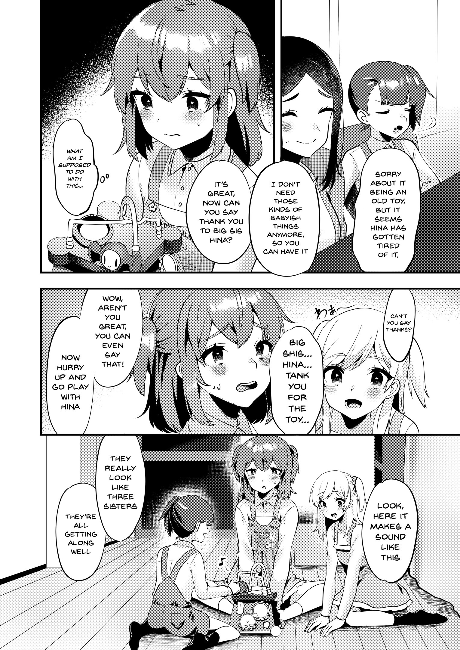 ハローマイプリティベイビー2