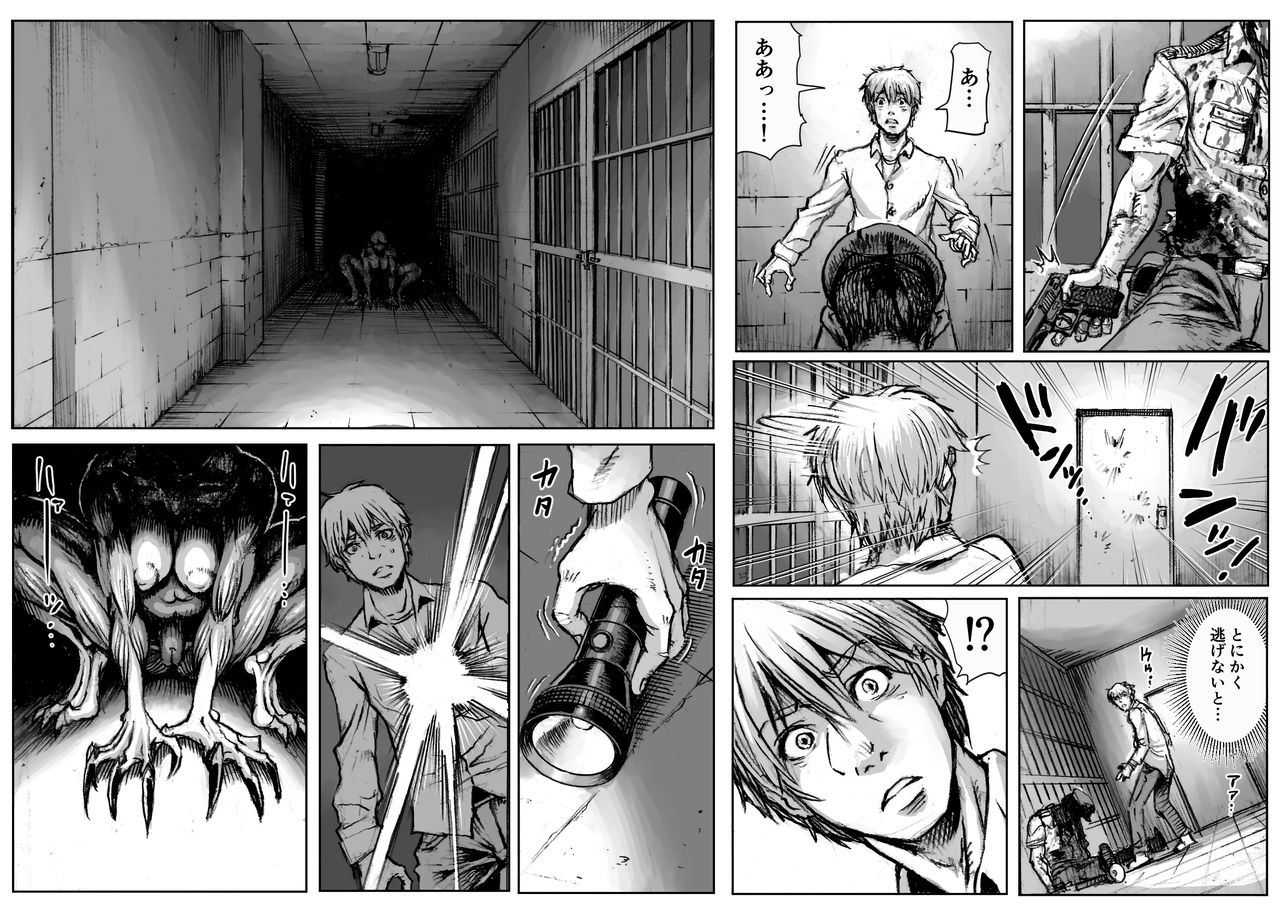 [ダブルデック製作所 (だぶるでっく)] QUEENS' BURROW～女王の巣穴～ (バイオハザード)