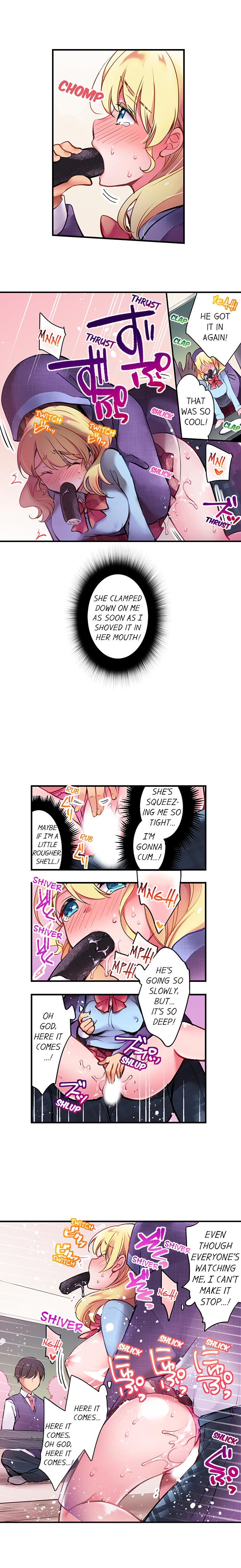 [ゆうづつしろ] 二人羽織は最高の（セックスができる）異文化交流です 第1-15話 [英訳] [進行中]