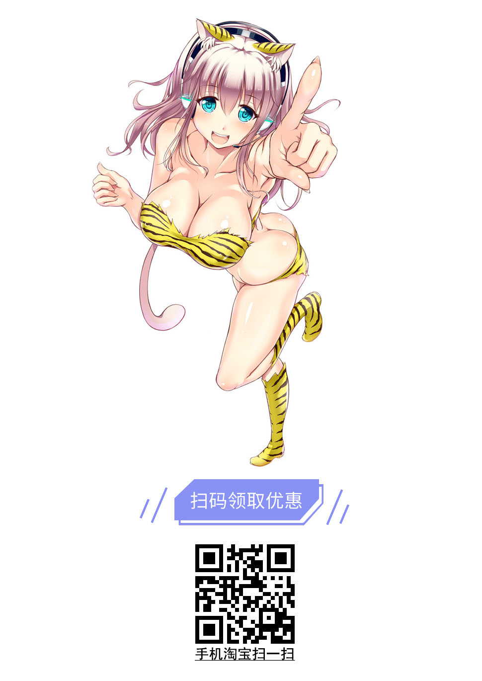 (C95) [CrowView (たじ)] 大井っちのお腹に赤ちゃんがいました (艦隊これくしょん -艦これ-) [中国翻訳]