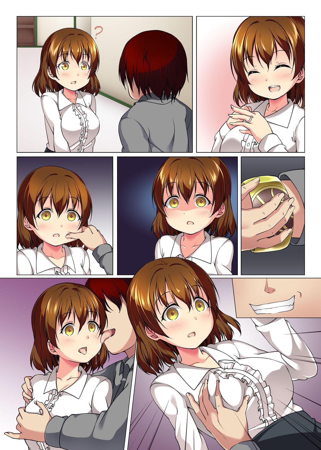[MC (ふりいど)] 抵抗しないならナカに出してもいいよね 俺を見下してきたアイツらに溜まったストレスも精子も大放出ッ!