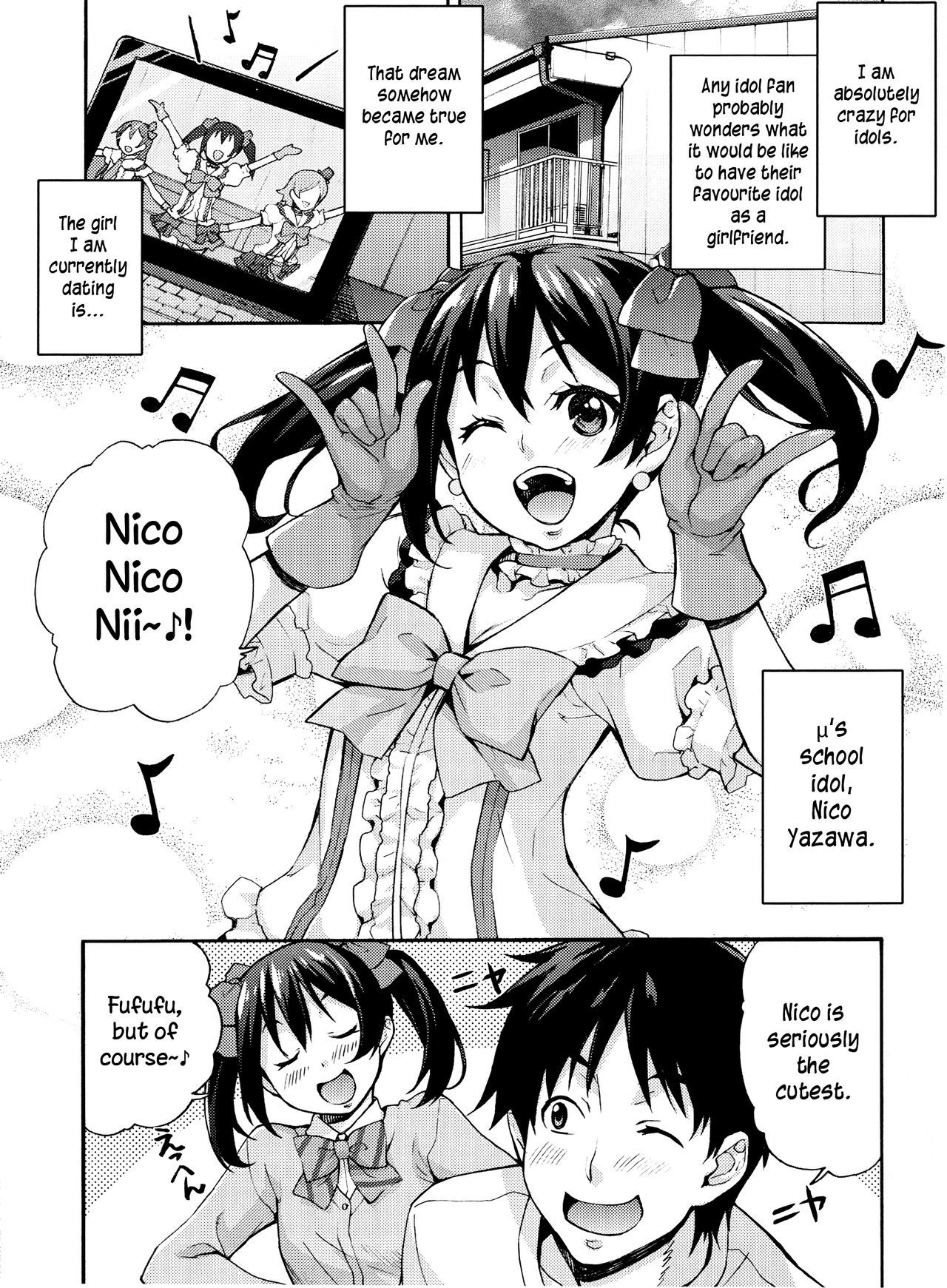 ニコニイナマセックス