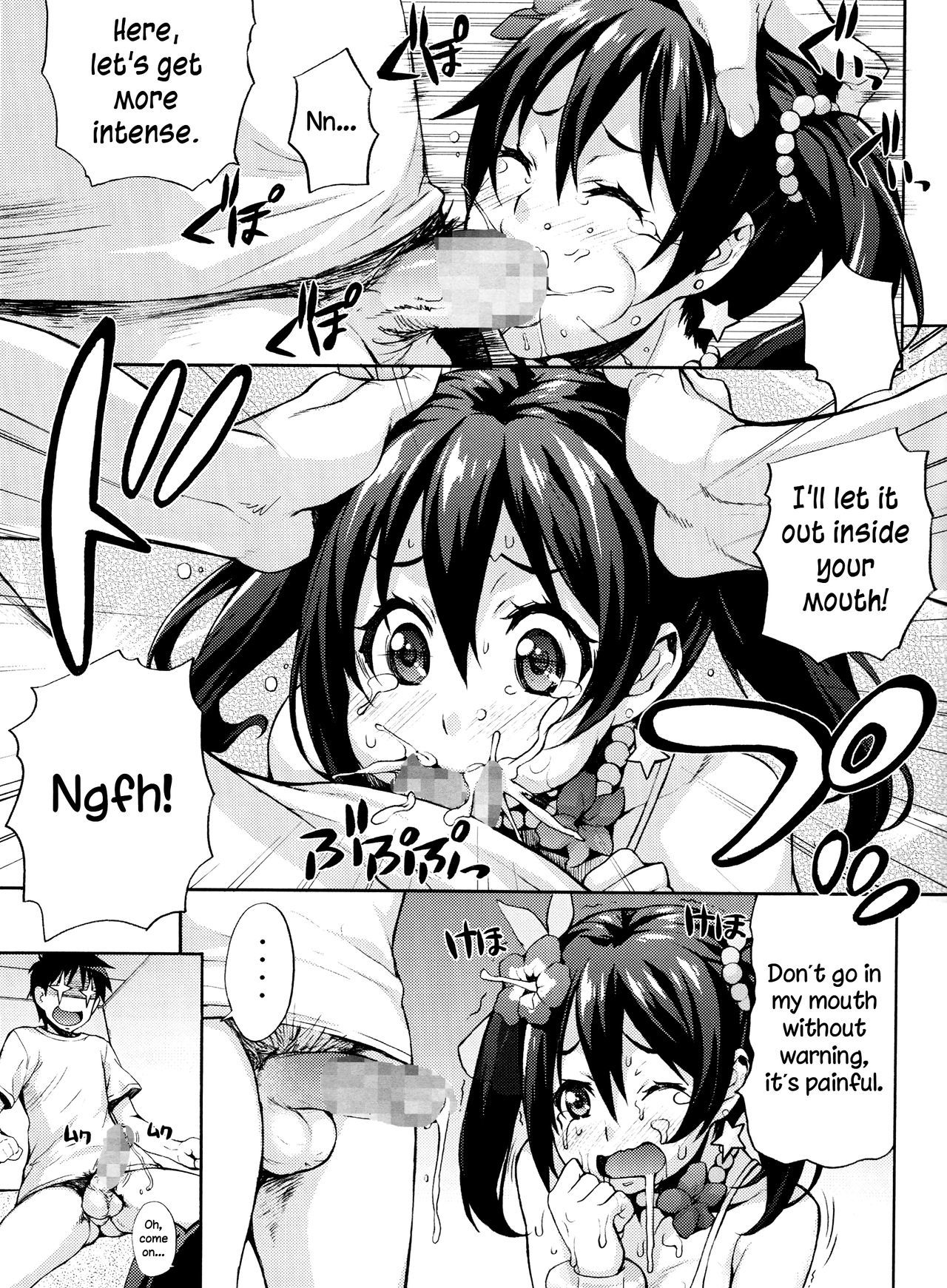 ニコニイナマセックス
