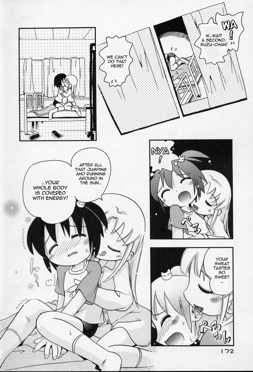 [ほしのふうた] なかよしちゃん 第1-6、10-11話 [英訳]
