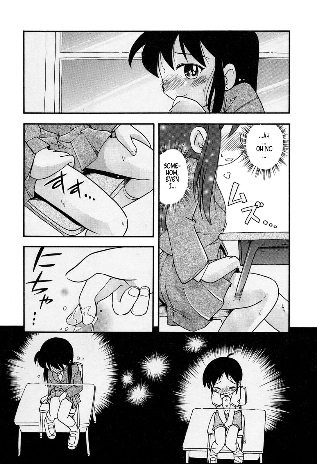 [ほしのふうた] なかよしちゃん 第1-6、10-11話 [英訳]