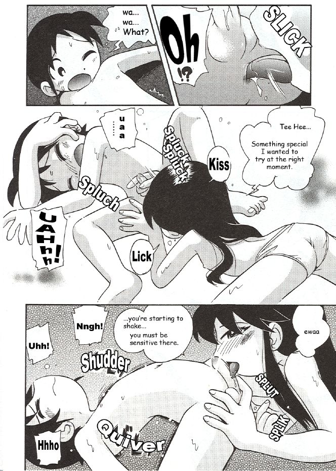 [ほしのふうた] なかよしちゃん 第1-6、10-11話 [英訳]