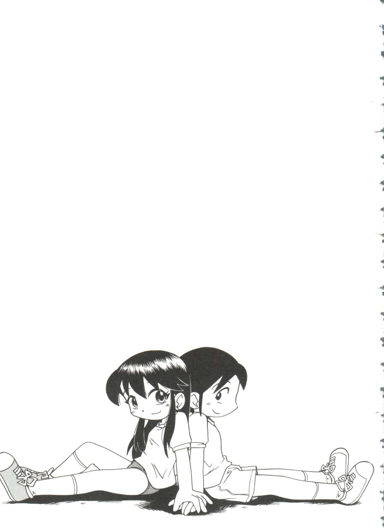 [ほしのふうた] なかよしちゃん 第1-6、10-11話 [英訳]