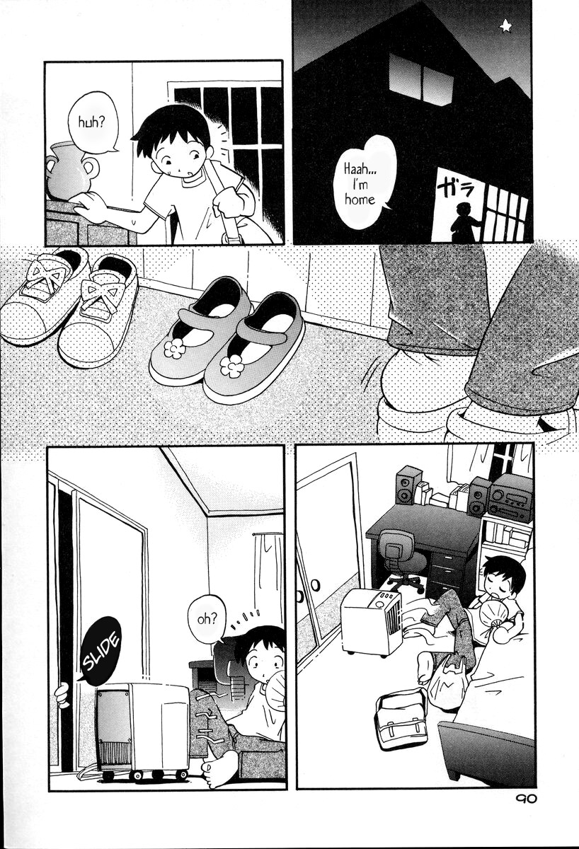 [ほしのふうた] なかよしちゃん 第1-6、10-11話 [英訳]
