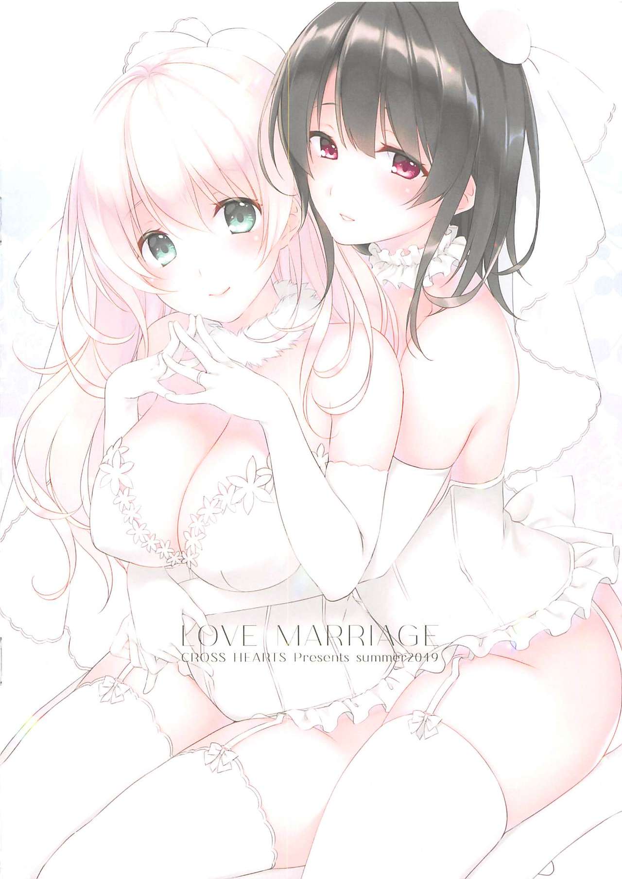 (C96) [CROSS HEARTS (綾瀬はづき)] LOVE MARRIAGE (艦隊これくしょん -艦これ-)