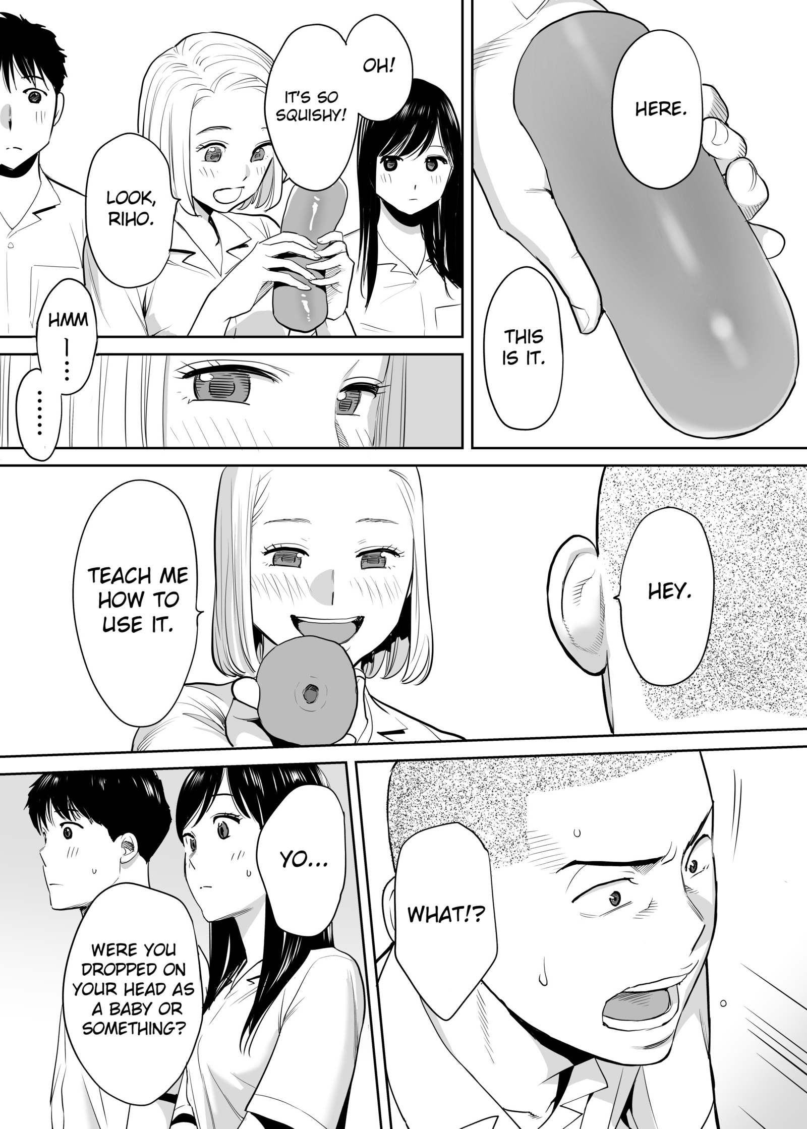 からみざかりvol。 1 |エンタングルメントvol。 1
