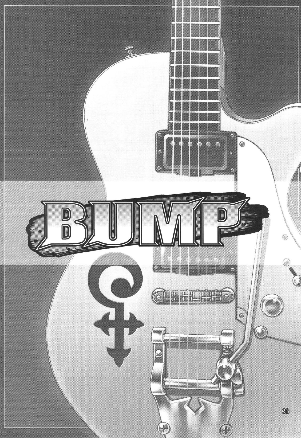 [CELLULOID-ACME (チバトシロウ)] BUMP (ギルティギア) [DL版]
