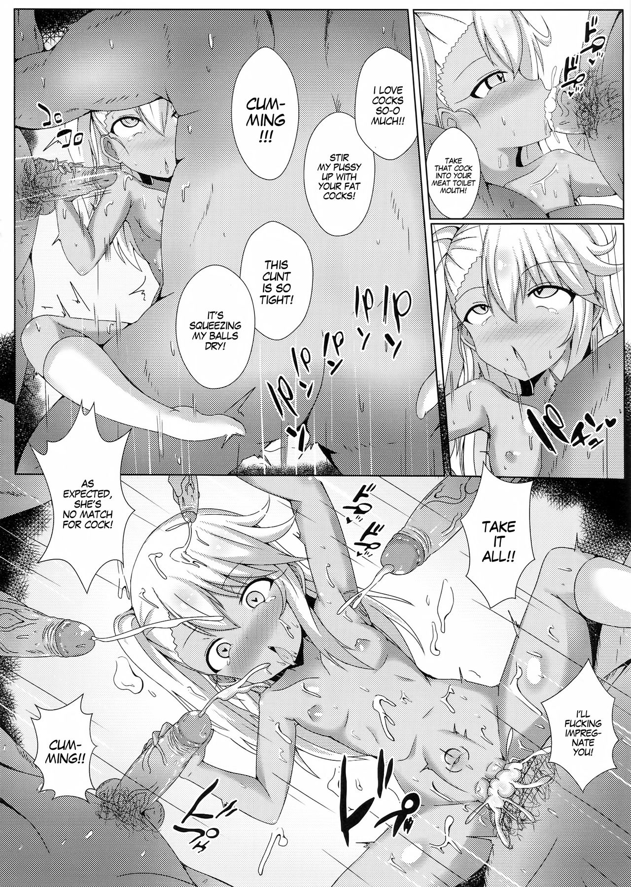 (FF31) [四季注意 (四季)] 魔法の公衆トイレ★イリヤFUCK引けない!! (Fate/Grand Order) [英訳]