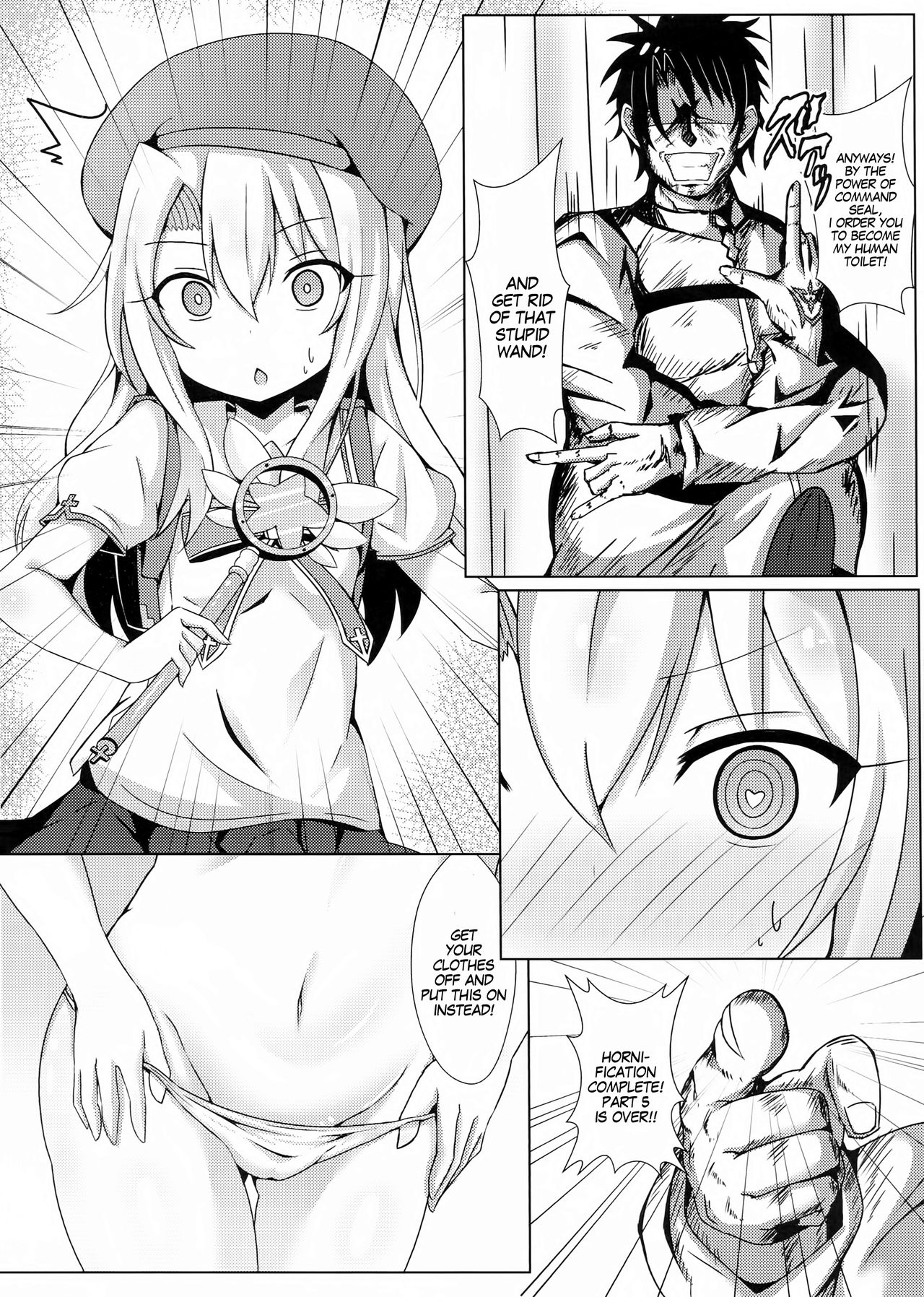 (FF31) [四季注意 (四季)] 魔法の公衆トイレ★イリヤFUCK引けない!! (Fate/Grand Order) [英訳]