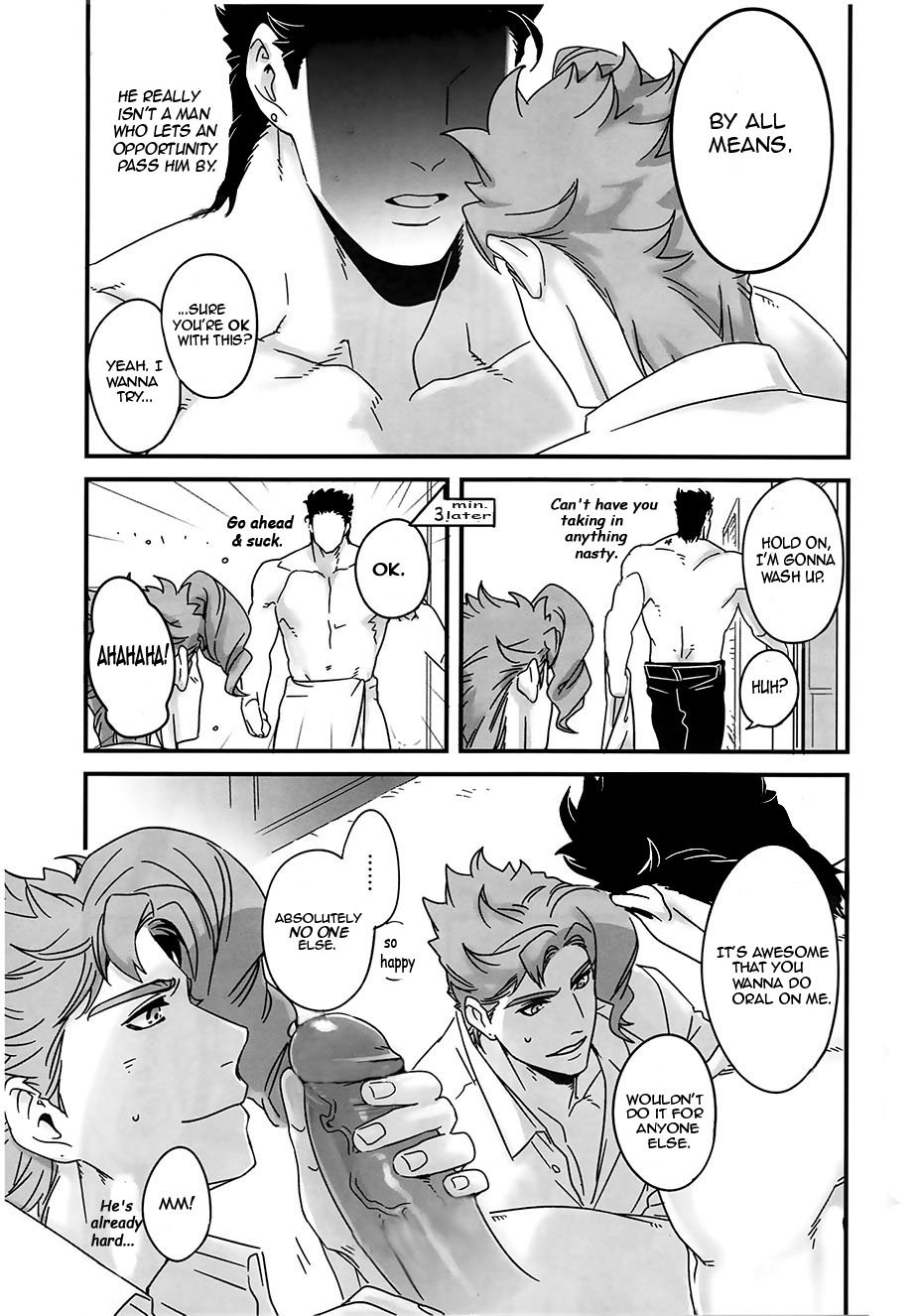 (ラレロスプラッシュ7) [温度 (ぬるぬる)] 同室時、やや一線を越えてしまった戦友と恋人同士になる方法 (ジョジョの奇妙な冒険) [英訳]