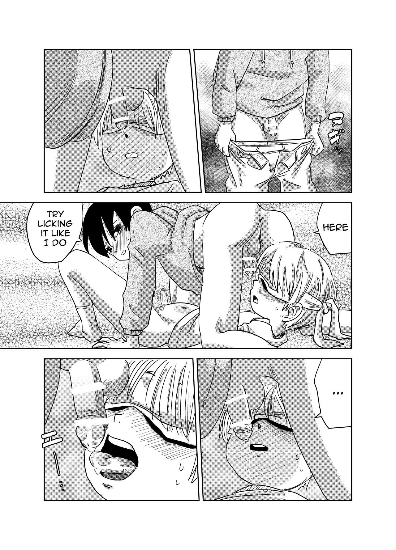 [ぺろ (めそたね)] へらちおづくし [英訳] [DL版]