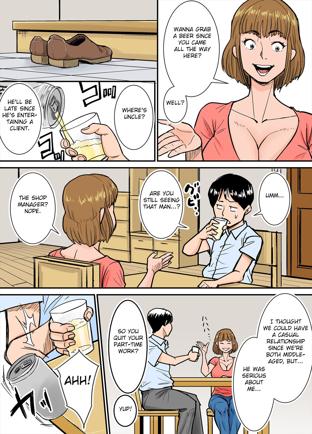 [のびしろ] エロい叔母さん [英訳]