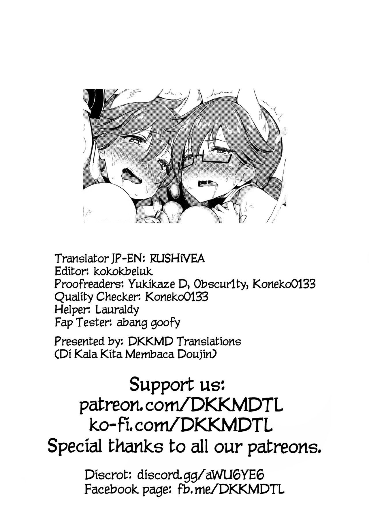 (COMIC1☆13) [また明日。 (太平さんせっと)] アナルフルタカコ (アズールレーン) [英訳]